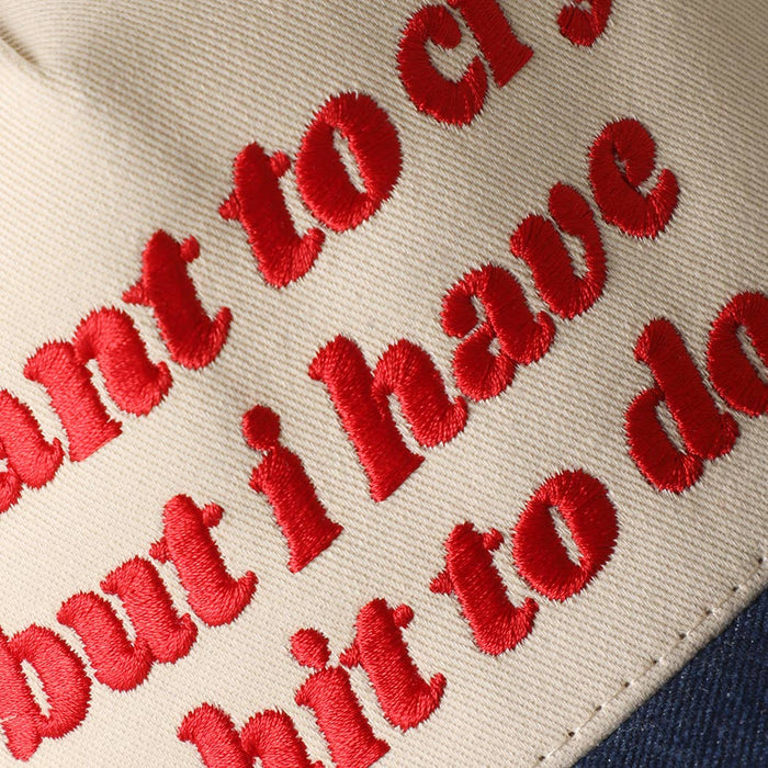 I Want to Cry But I Have Shit to Do Baseball Cap