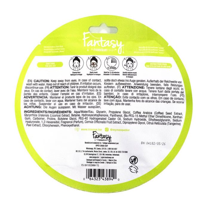 Mummy Hydrating Mask